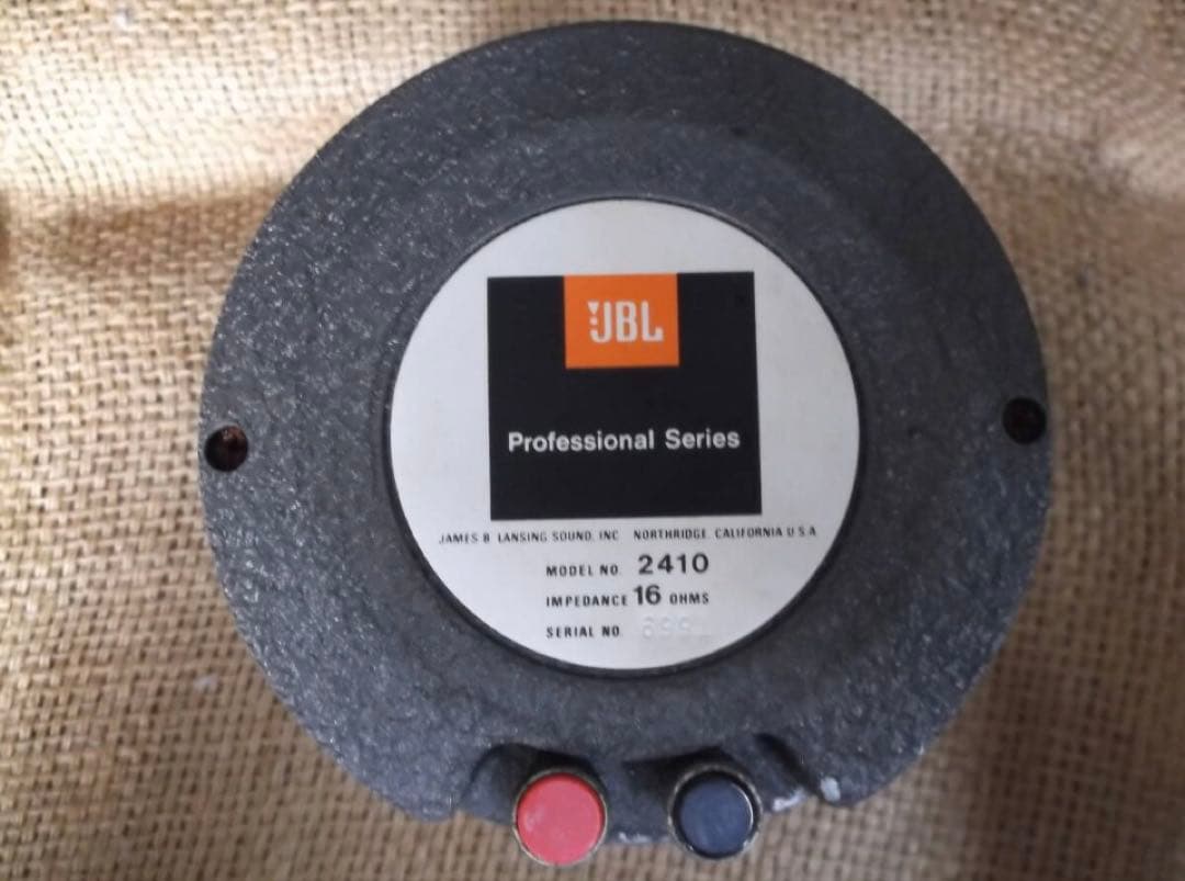 JBL 2410 ドライバー1個　音出し確認済