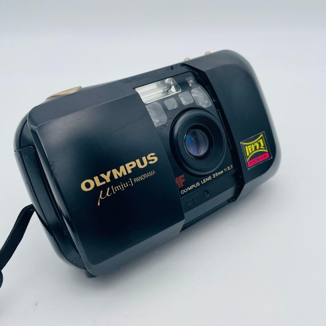 【動作確認済み】OLYMPUS μ［mju:］PANORAMA