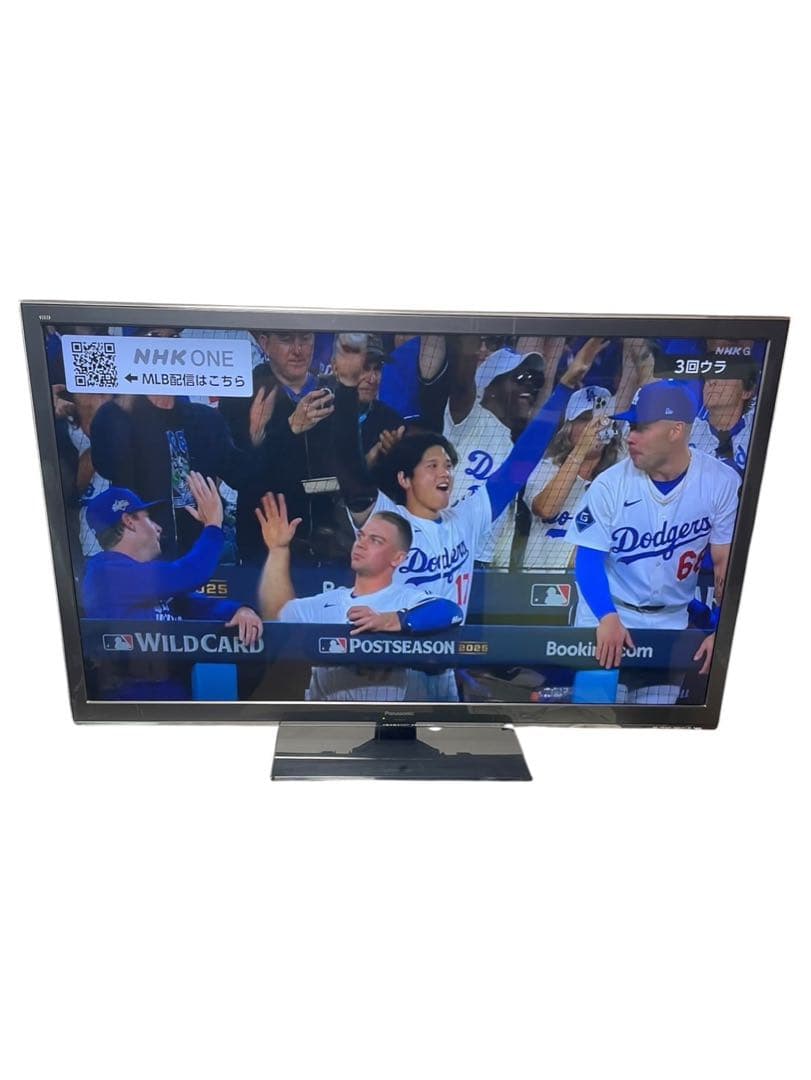 Panasonic TH-L47ET5 47インチ スマートVIERA