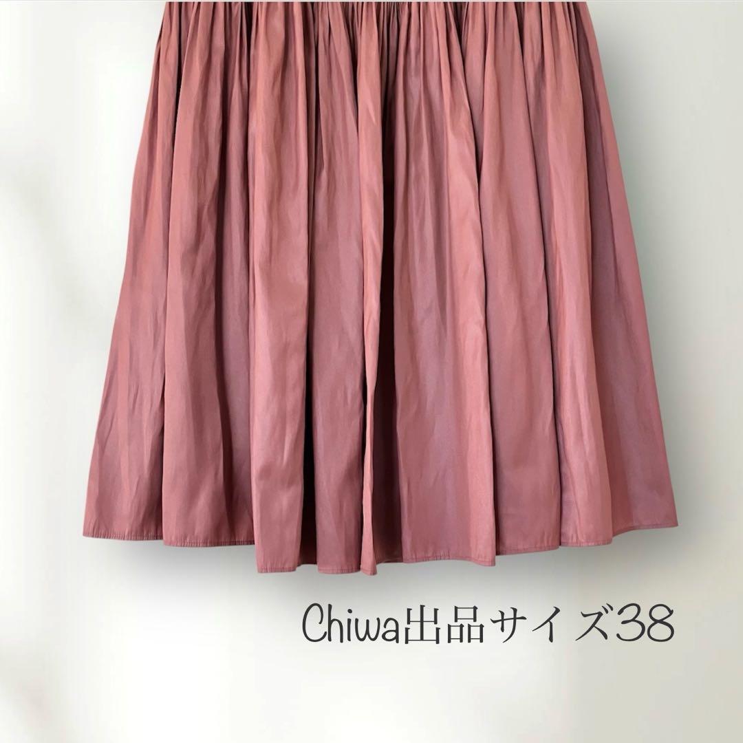 2024年　ANAYI アナイ　カッセンサテン　ティアード　スカート　38ピンク
