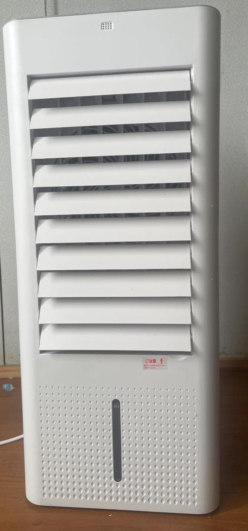 冷風扇 冷風機 強力 人気 冷風扇風機 8L大容量【3方向で吸水し冷感UP】扇A