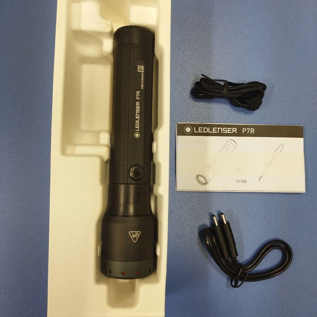 LEDLENSER P7R FLASHLIGHT 懐中電灯