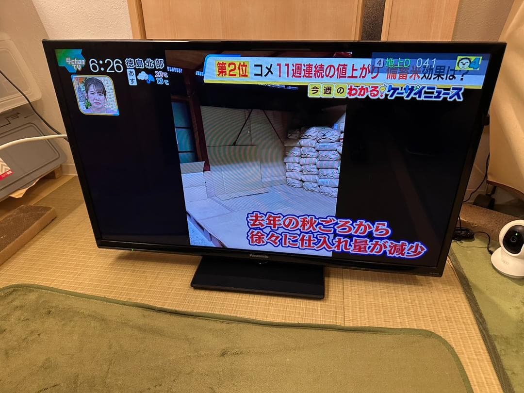 Panasonic　パナソニック 32型 テレビ TH-32G300 映り綺麗！