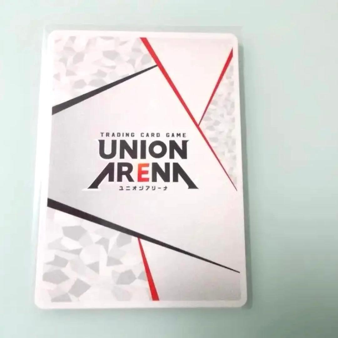 キングダム　ユニオンアリーナ　サイン、シリアルAP