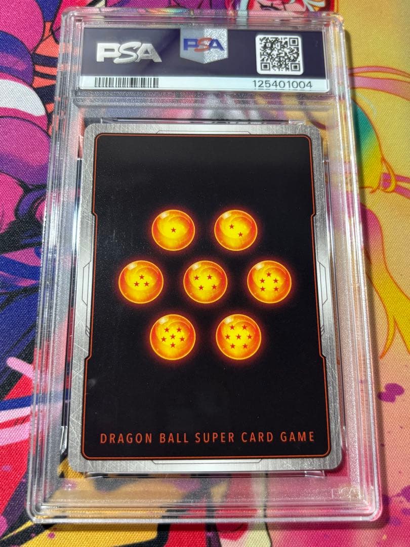 孫悟空　少年期　フュージョンワールド SR SB01-018 PSA10