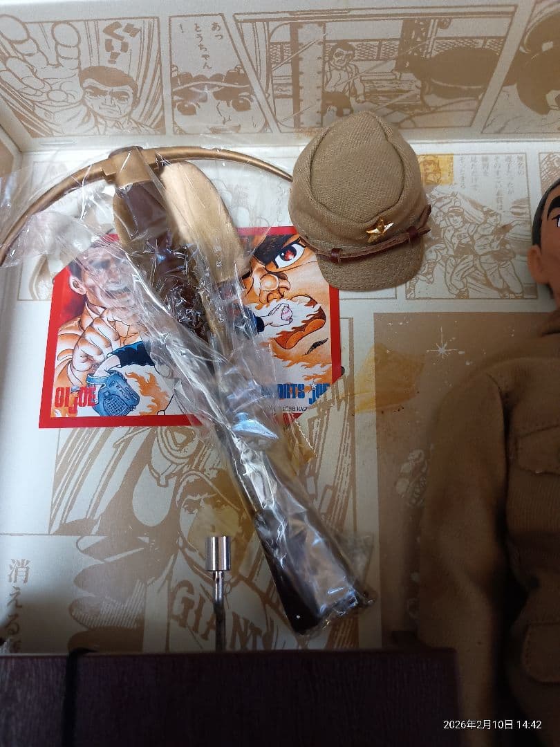 巨人の星★GI JOE★一徹と飛雄馬★読売ジャイアンツ 　フィギュア