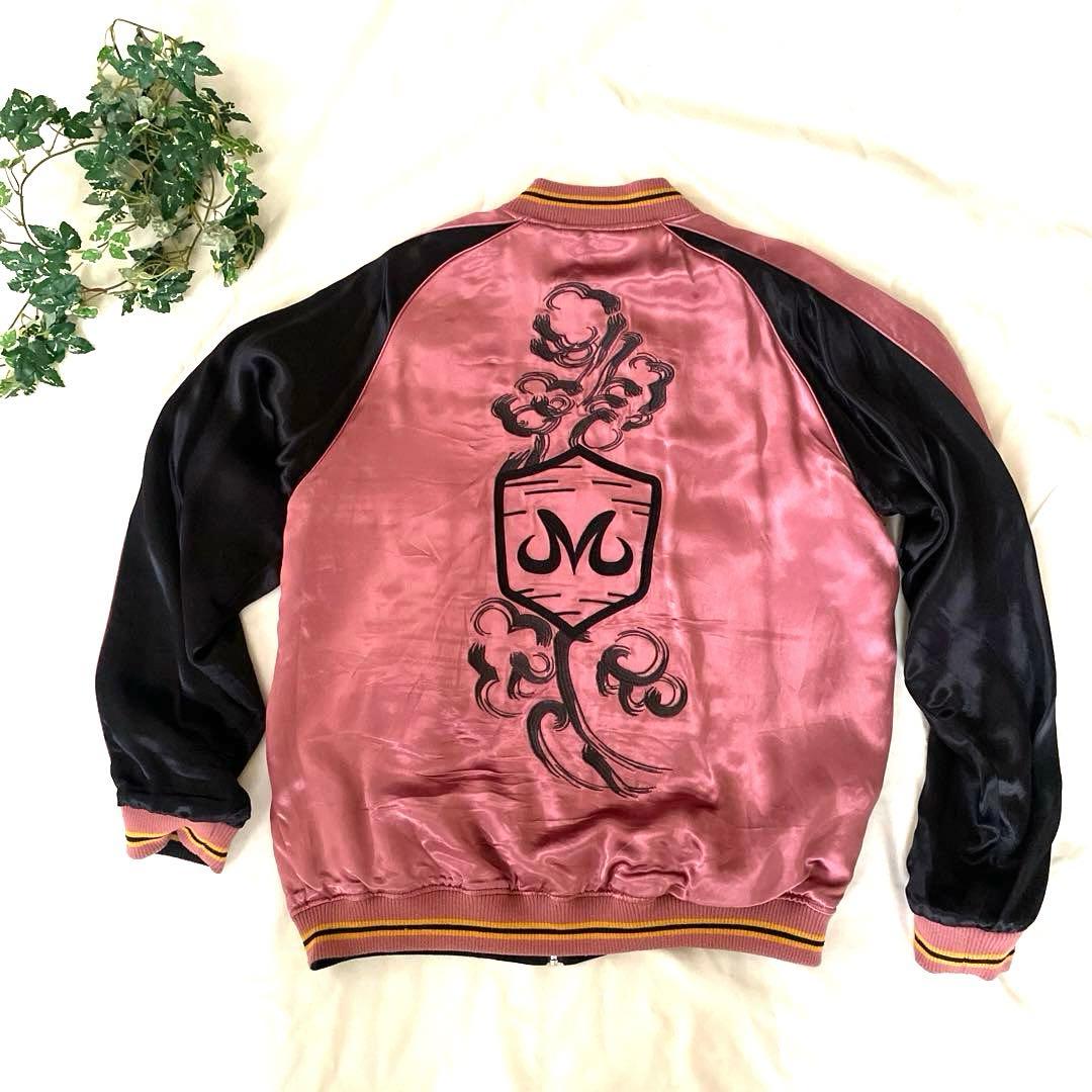 【美品】ドラゴンボール　魔人ブウ　スカジャン　ジャンパー　アウター　リバーシブル