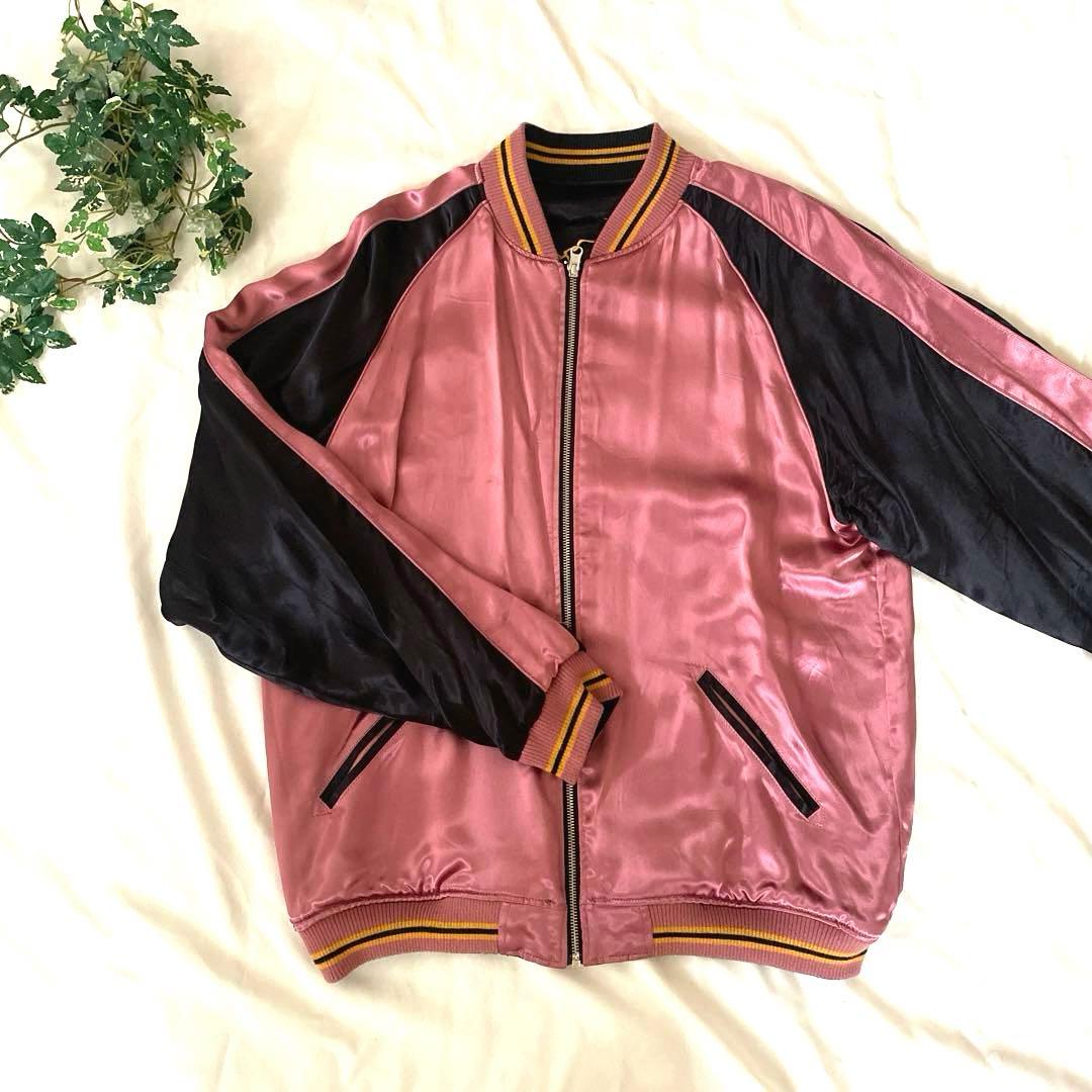 【美品】ドラゴンボール　魔人ブウ　スカジャン　ジャンパー　アウター　リバーシブル