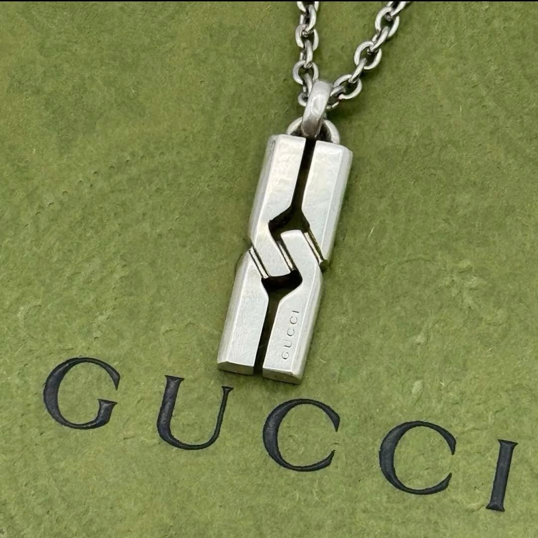 GUCCI シルバーペンダントネックレス　正規店購入後