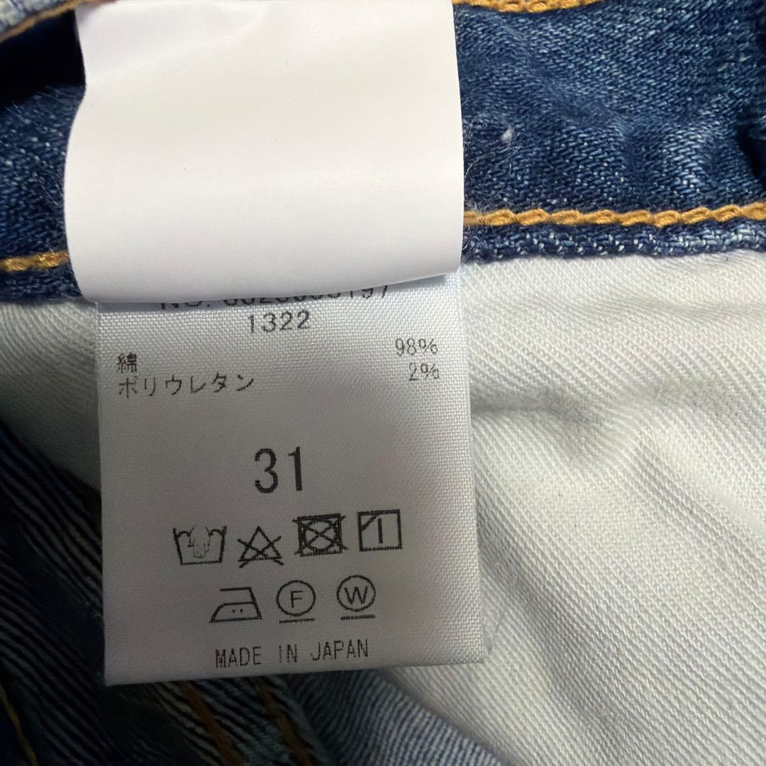 正規品 美品 RHC RonHerman(ロンハーマン)TAIZO デニム