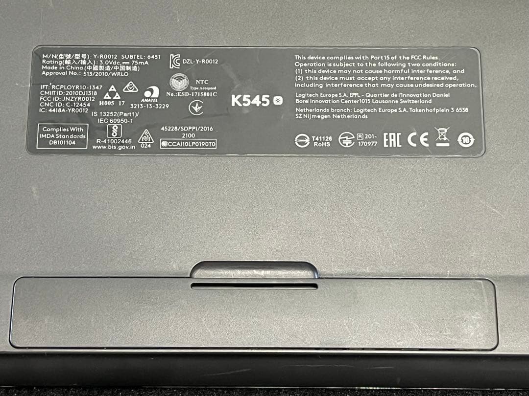 i7&16GB搭載！自作系PC