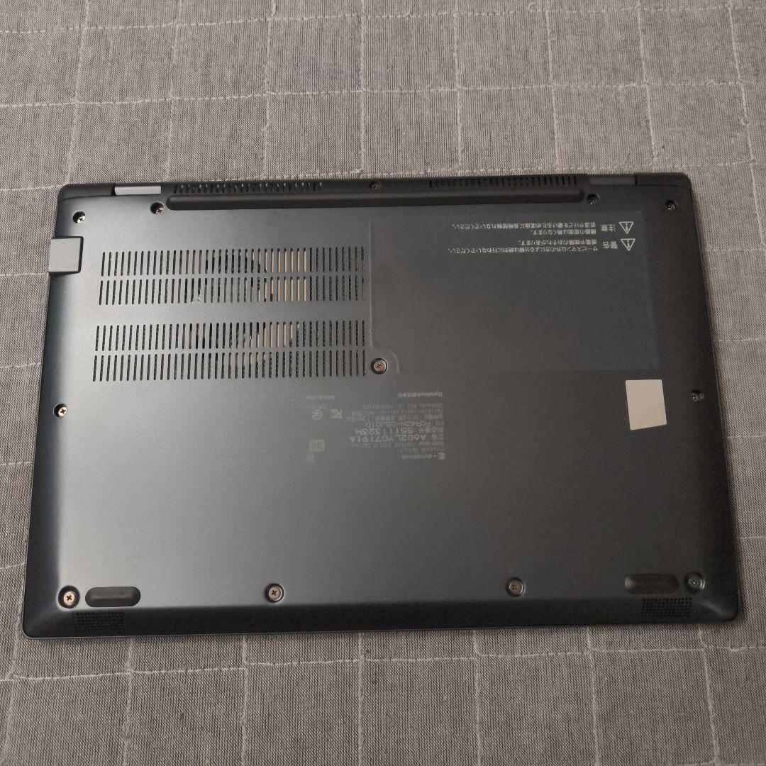 美品 Dynabook 超軽量 驚速 13世代i5 16GB SSD 512GB