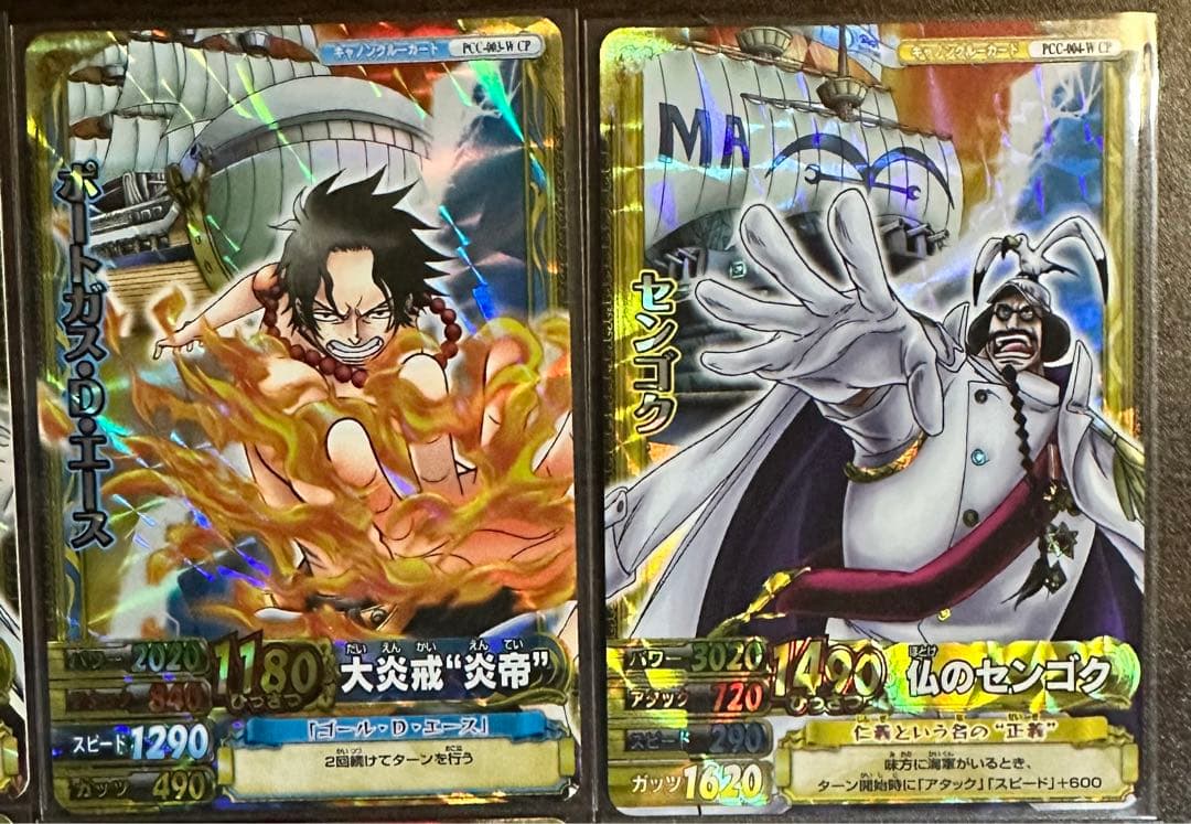 ワンピースベリーマッチ　キャノンクルーカード