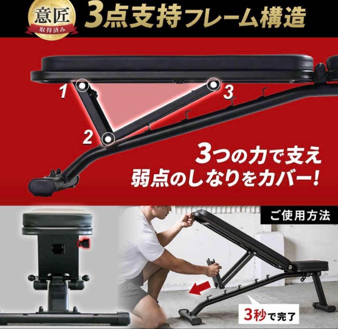 HAIGE可変ダンベル 40kg2個&リーディングエッジトレーニングベンチ