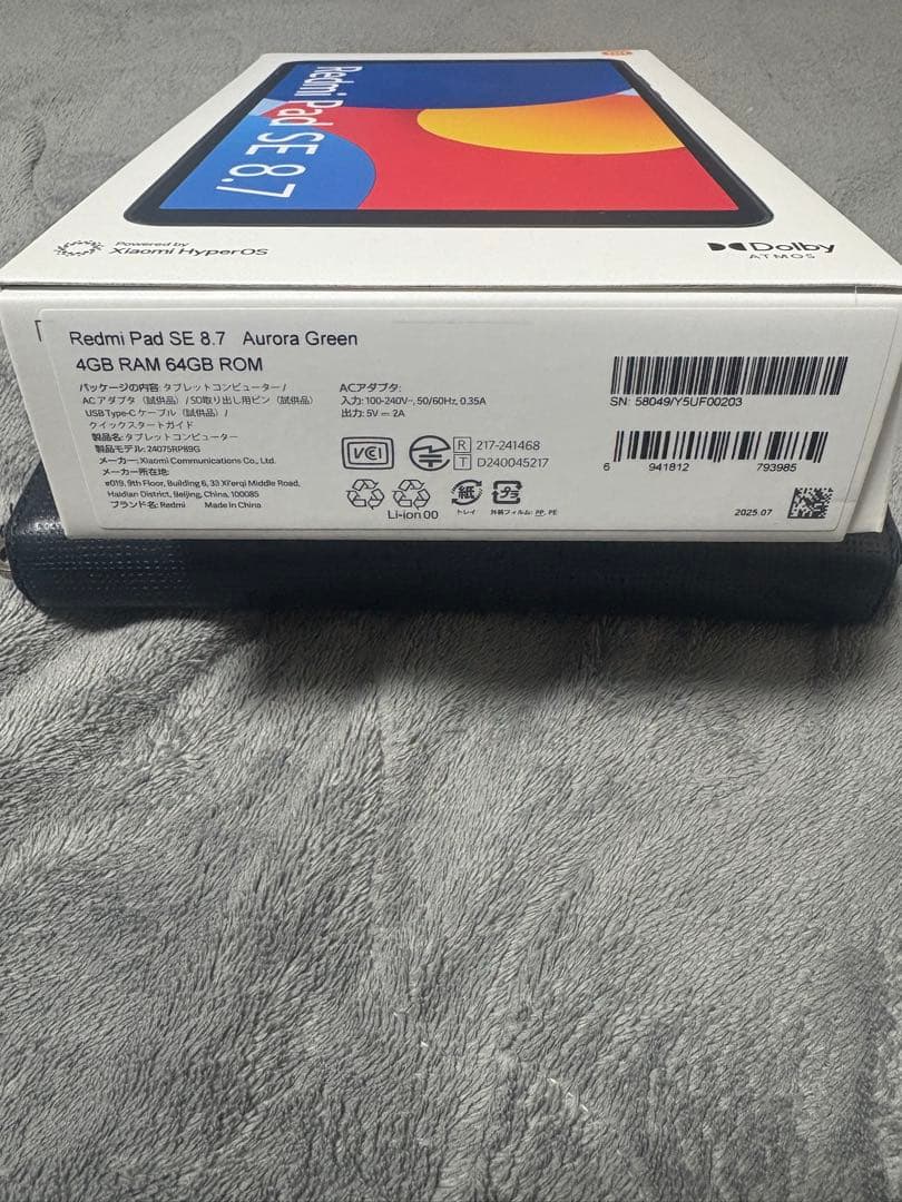 Redmi Pad SE 8.7 4G セルラーモデル Aurora Green