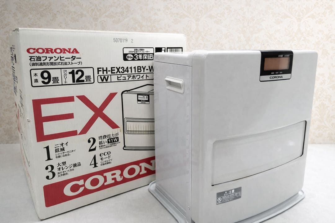 CORONA 石油ファンヒーター FH-EX3411BY-W