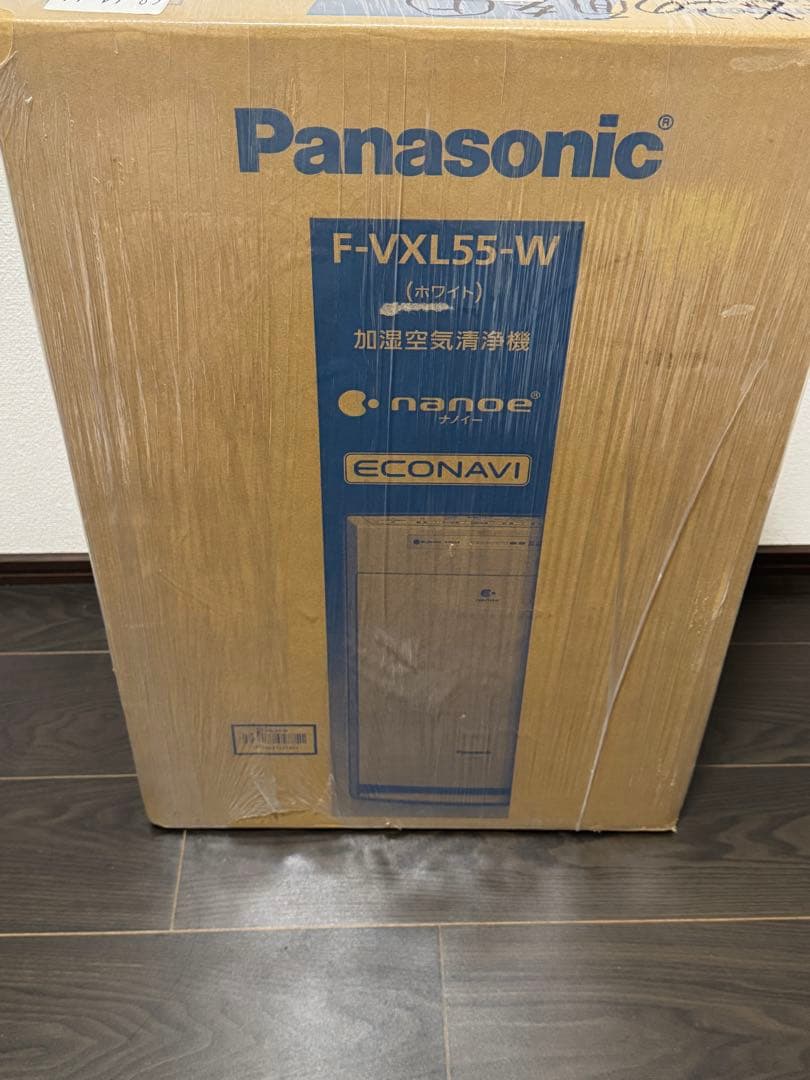 【新品未開封】Panasonic F-VXL55-W 加湿空気清浄機