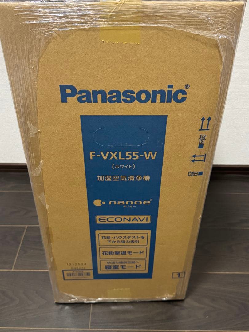 【新品未開封】Panasonic F-VXL55-W 加湿空気清浄機