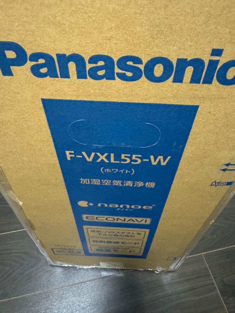 【新品未開封】Panasonic F-VXL55-W 加湿空気清浄機