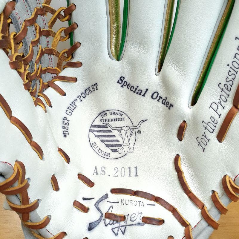 久保田スラッガー オールスター2011年モデル 一般用 外野用 軟式グローブ