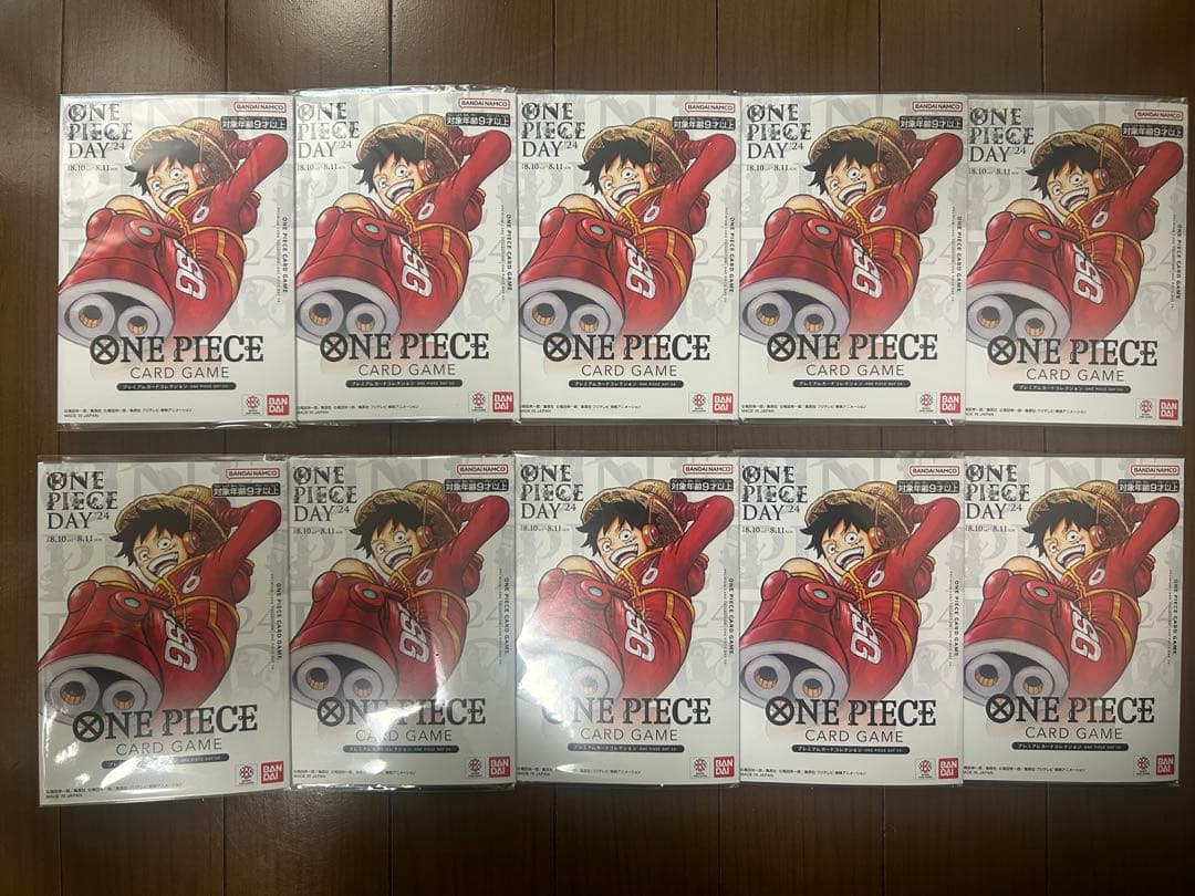 ONE PIECE CARD GAME DAY24 10セット 新品未開封