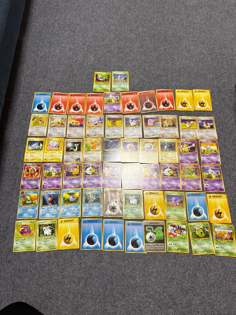 ポケモンカード　旧裏　大量セット　290枚