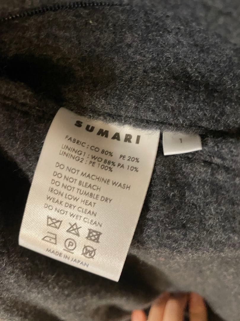 ジャケット・アウター SUMARI Stand Coller Short Jacket