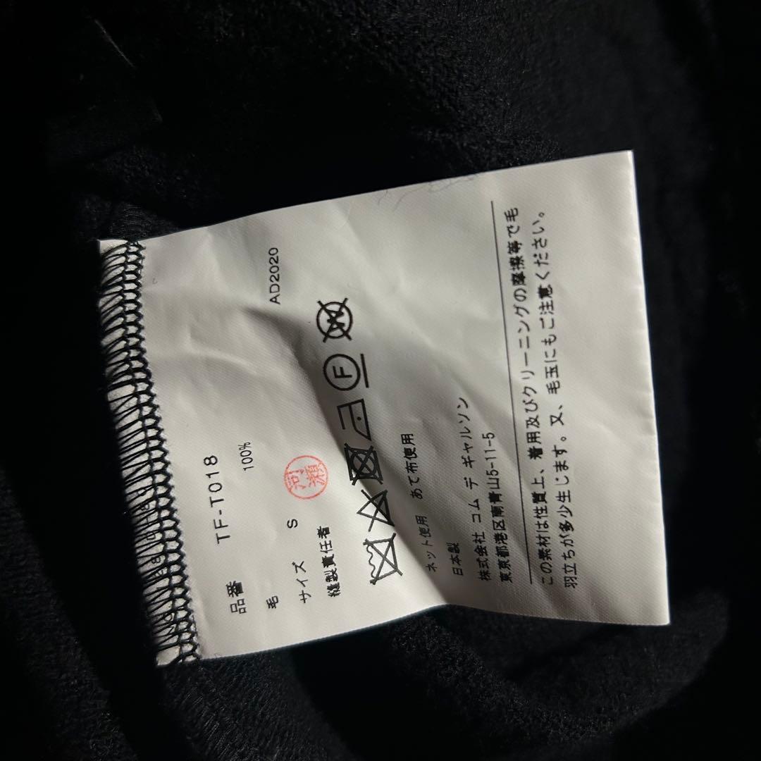 AD2020 20AW ウール丸襟ジャケット 黒 ラウンドカラー