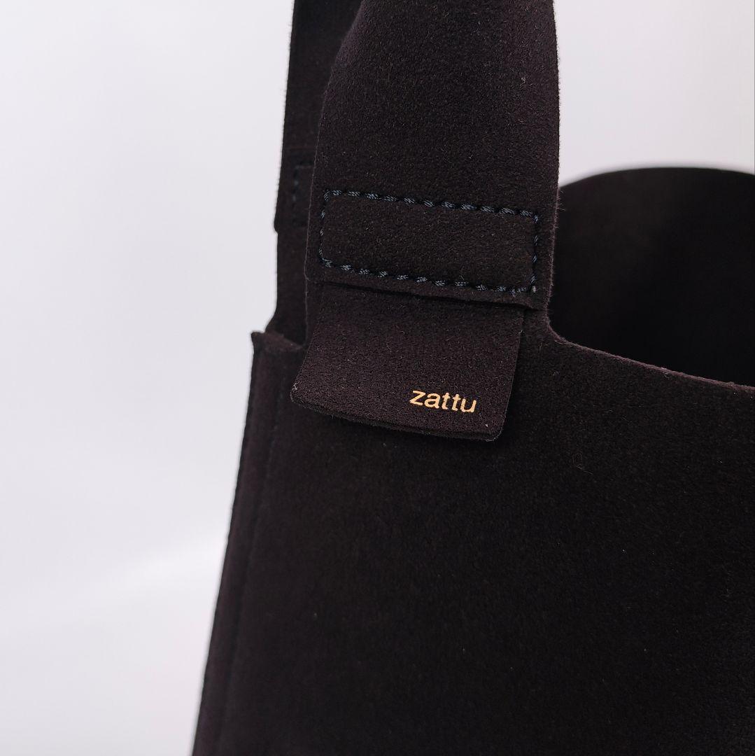 zattu CONCH マイクロファイバースエード ショルダーバッグ 濃茶