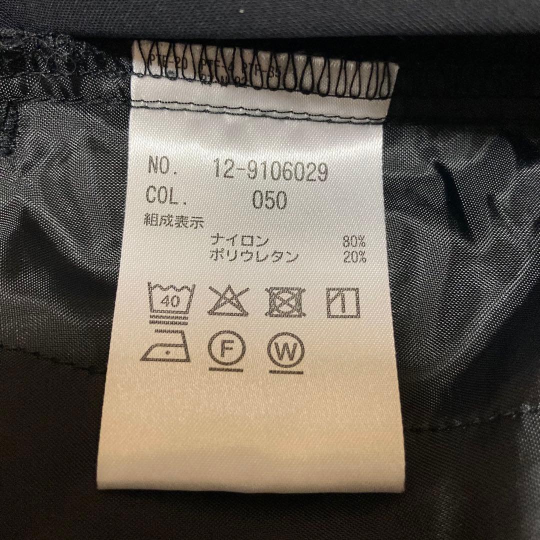 美品✨PLST プラステ パンツスーツ セットアップ ノーカラー ブラック S