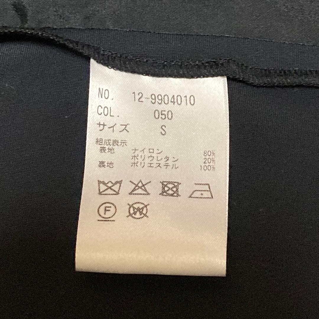 美品✨PLST プラステ パンツスーツ セットアップ ノーカラー ブラック S