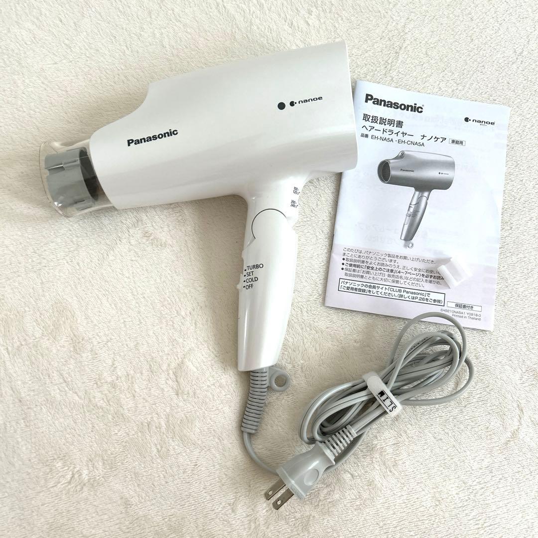 美品 ナノケア ヘアドライヤー 海外対応　EH-NA5A-W C2アダプター付き
