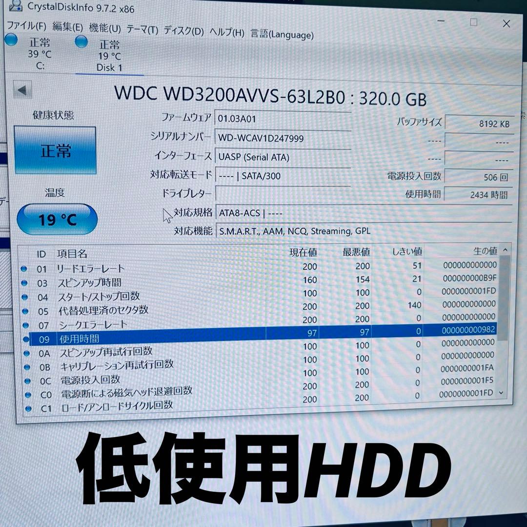 SHARP DV-ACV52 VHS DVD ダビング 動作品