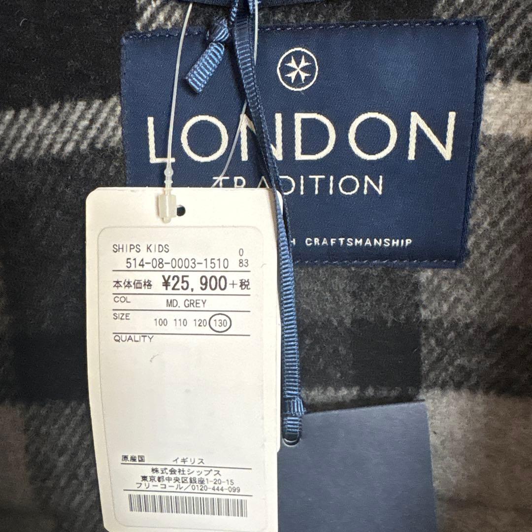 新品タグ付き　LONDON TRADITION ダッフルコート　130