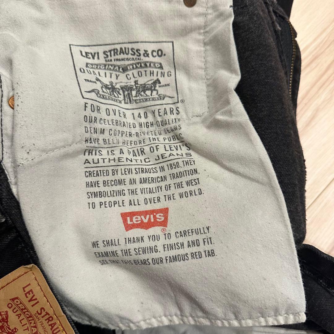 90s Levi's リーバイス 550 USA製 W38 L30 OVY
