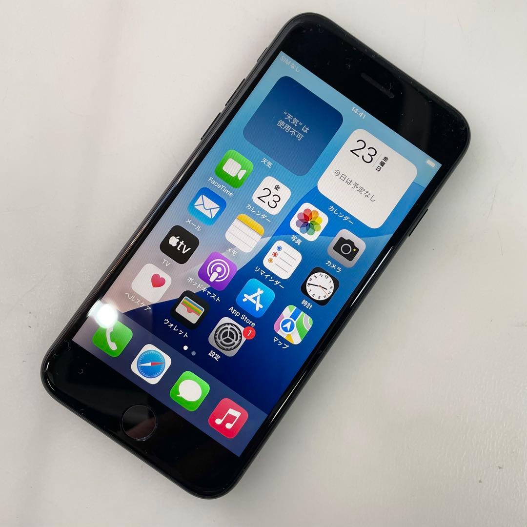 ◎ 美品 Apple iPhone SE 第三世代 MMYC3J/A 100％