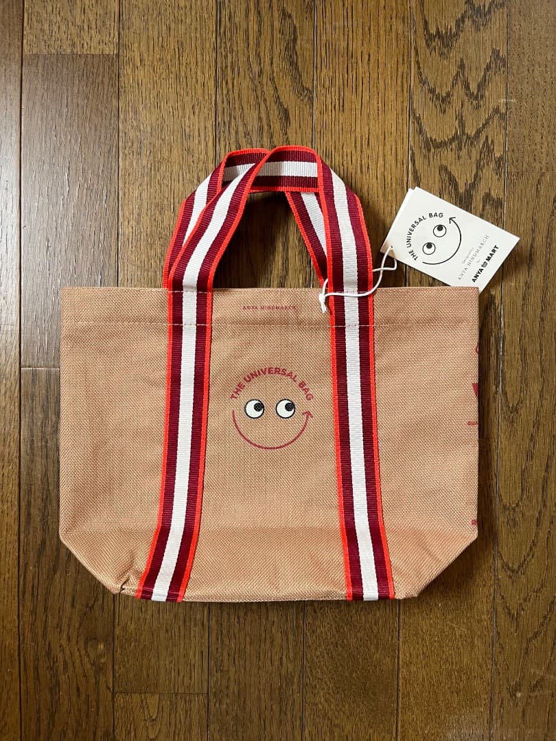 アニヤハインドマーチ ユニバーサルミニバッグ　【キャメル】