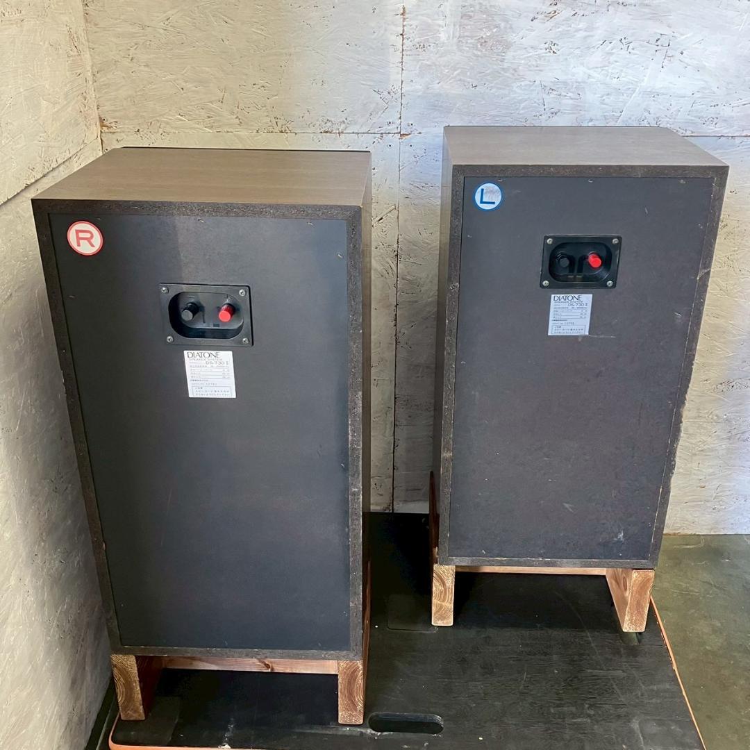 DIATONE スピーカーセット DS-73DⅡ 動作確認済 Y1664