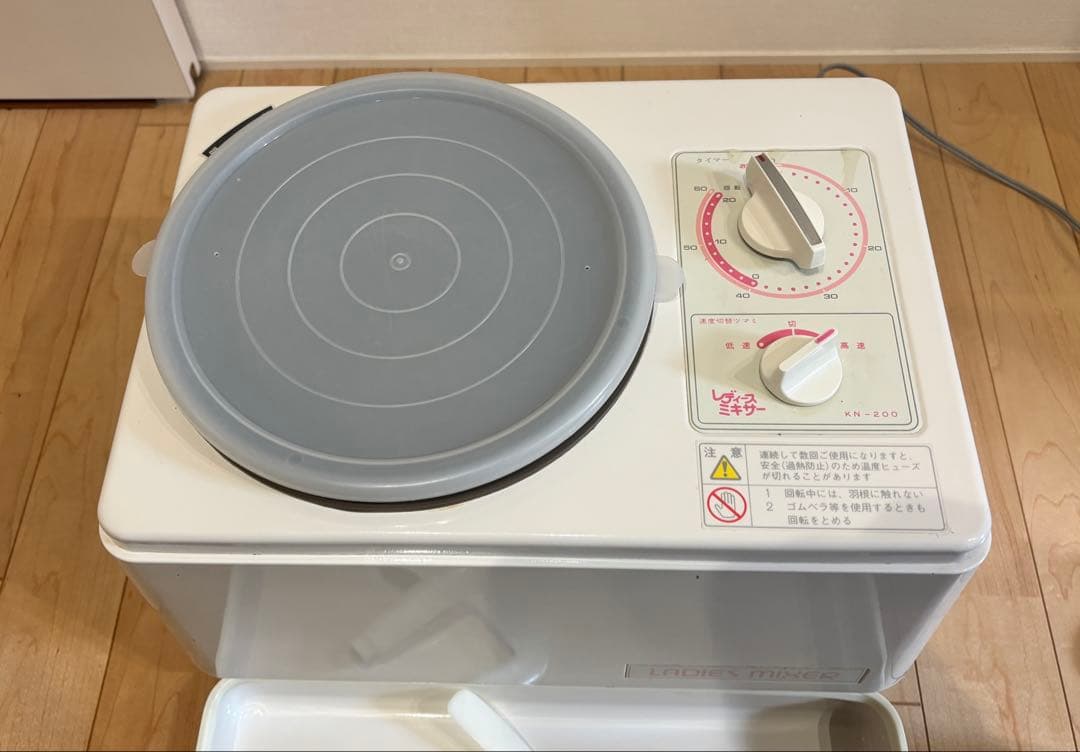 レディースミキサー KN-200 大正電機 こね機 多数付属品‼️