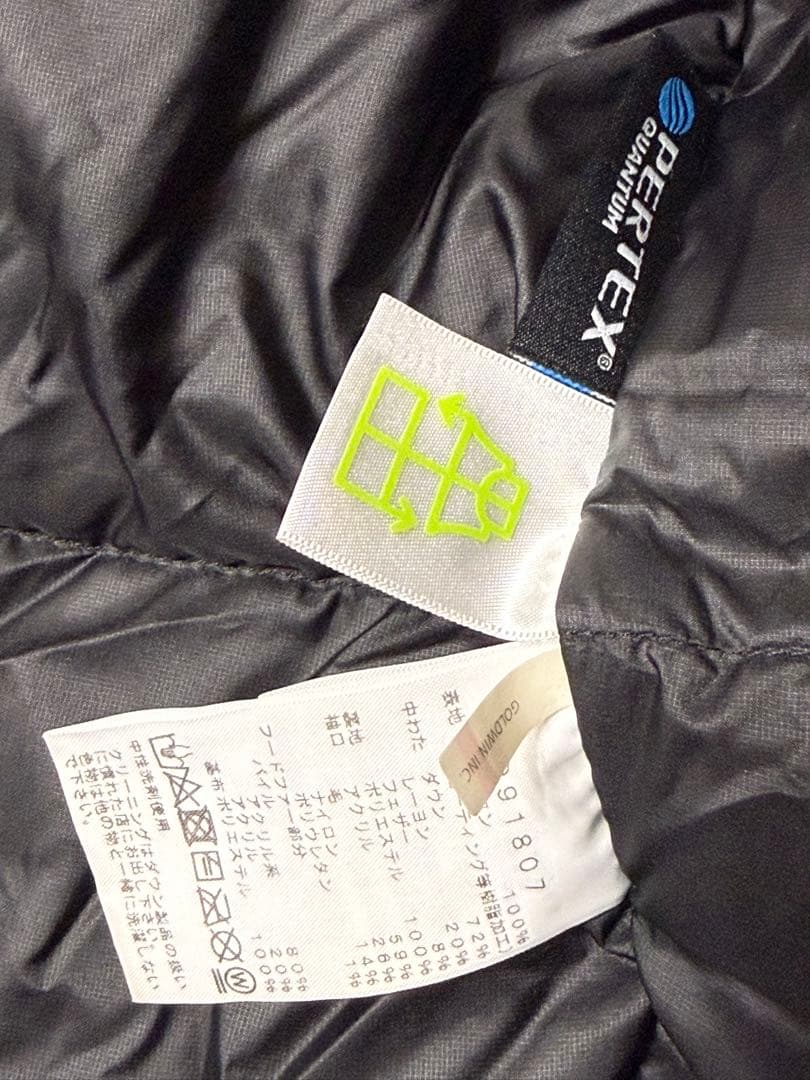 【値引き不可】THE NORTH FACE ANTARCTICA PARKA M