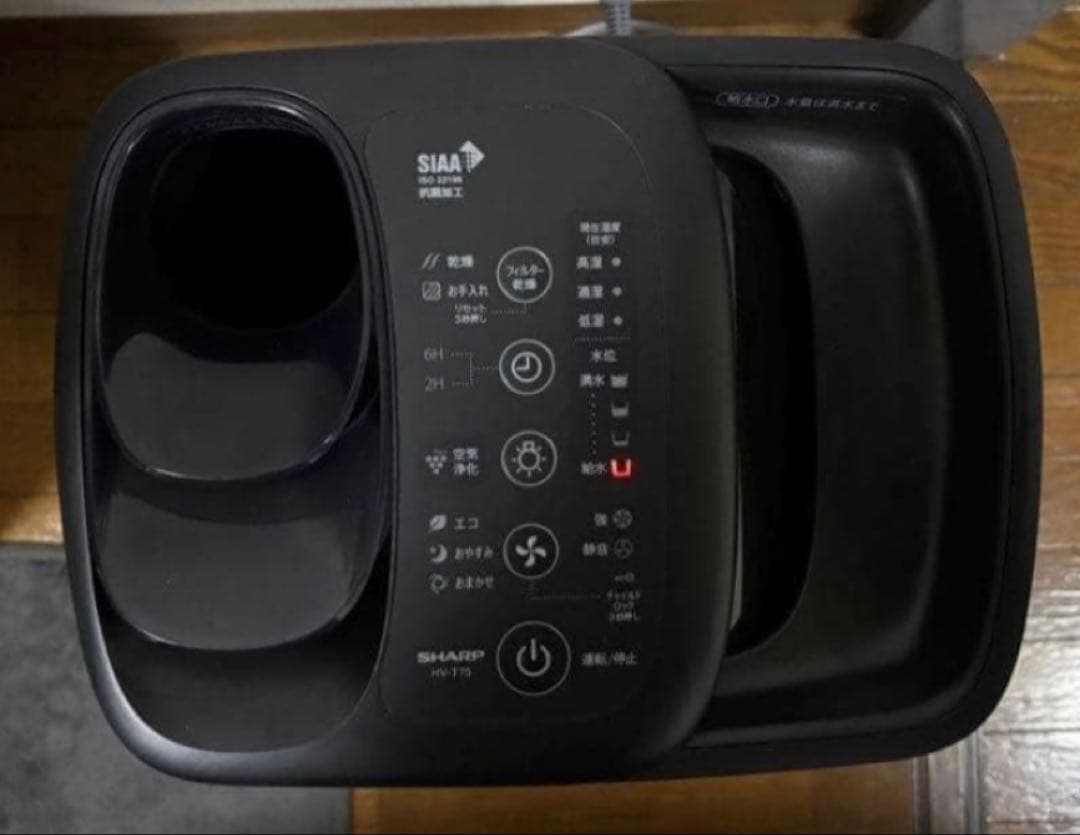 【‼️未使用、最安値‼️】SHARP HV-T75-T 【展示品】 ⭕️値下げ依頼歓迎