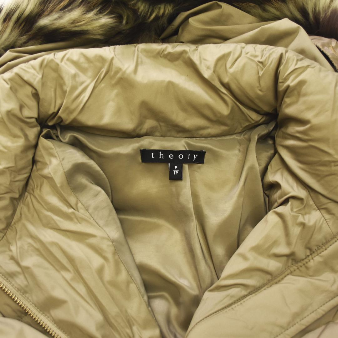 専用ページ theory ファー付き ダウンコート P ♪