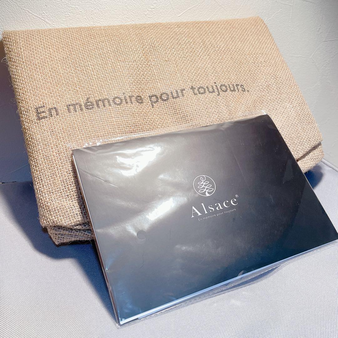 【えりなさん専用】アルザスツリー180cm 2024Ver. 麻バッグ付き