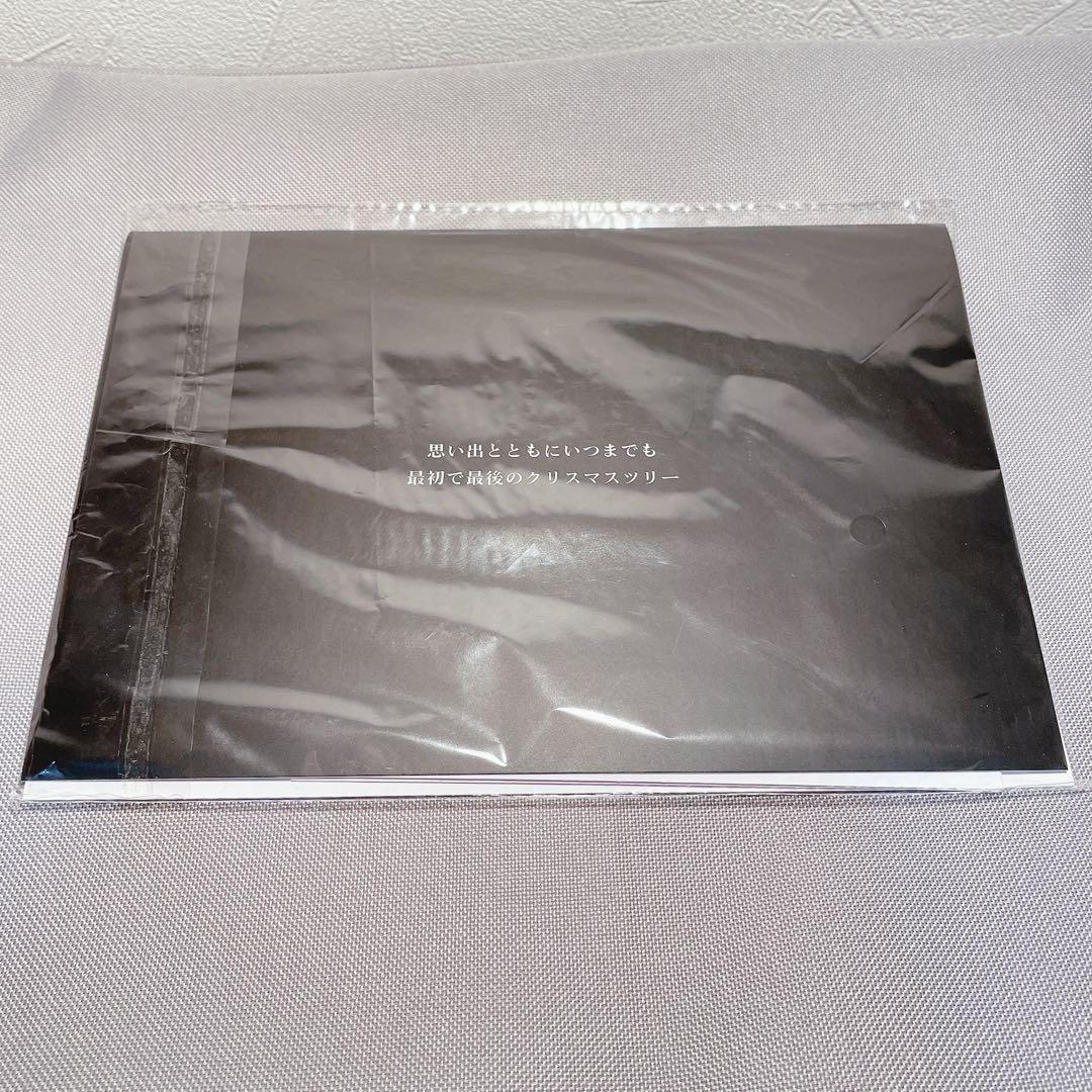 【えりなさん専用】アルザスツリー180cm 2024Ver. 麻バッグ付き