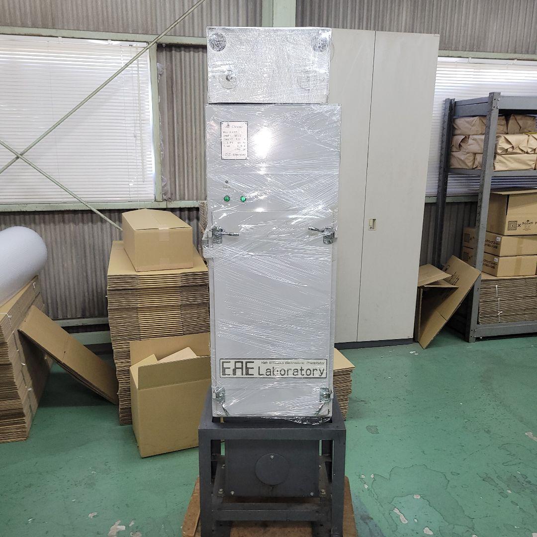 M*i様 富士ローヤル硝煙機ローヤルクリーン