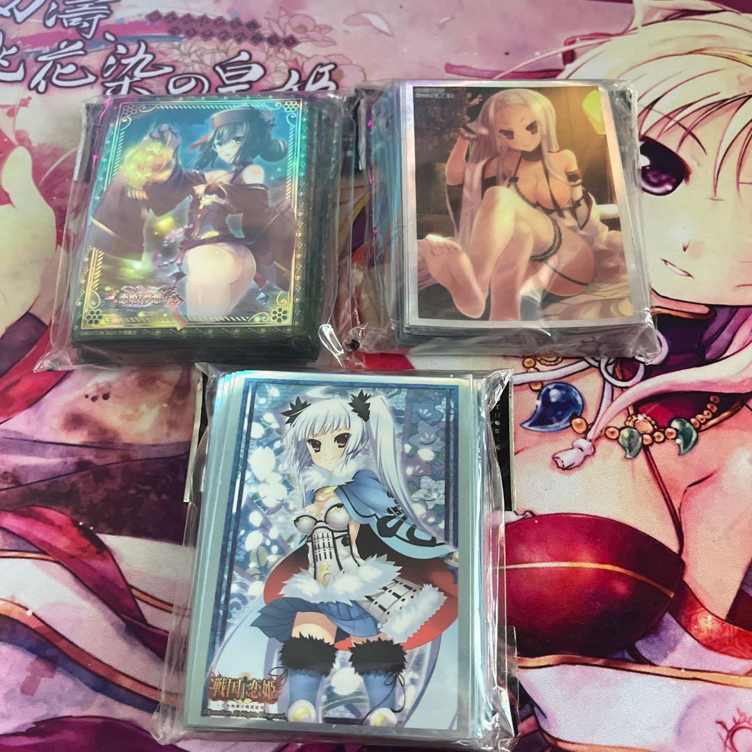 ネクストン　ねくねっとスリーブ　まとめ売り（商品追加しました）