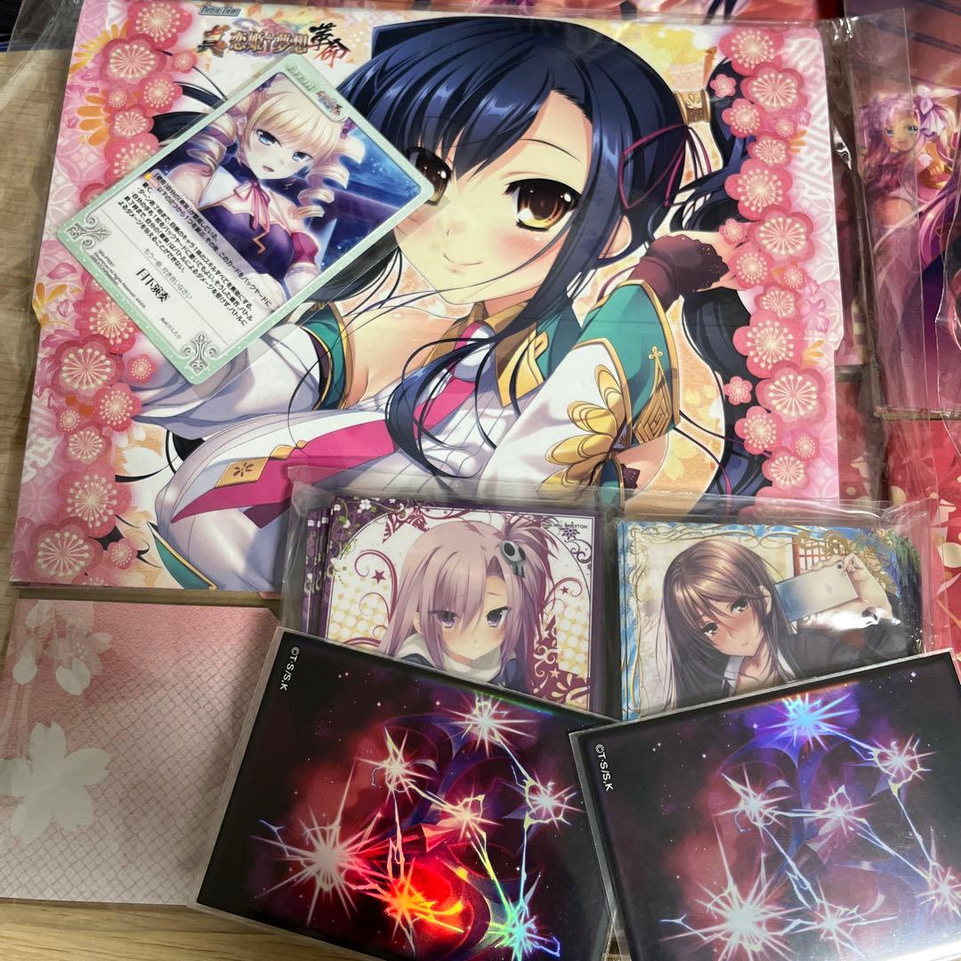 ネクストン　ねくねっとスリーブ　まとめ売り（商品追加しました）