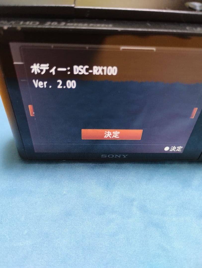 ✨V2.00✨ 希少 SONY DSC-RX100 初代 後期型 デジカメ 黒