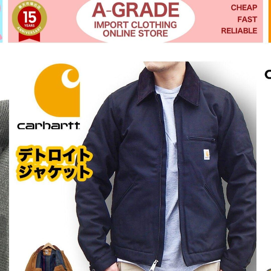 【新品本物】Carhartt デトロイトジャケット　ブラック　M