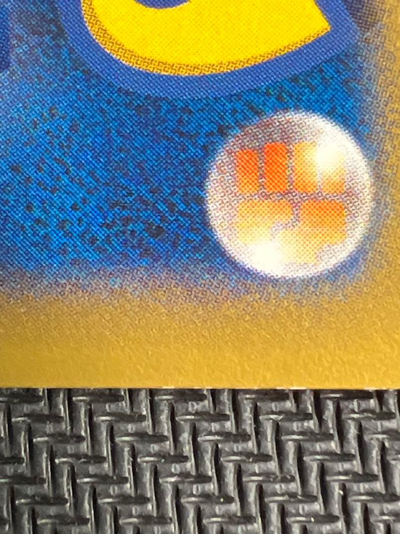 ポケモンカード コルニ SR 102/096